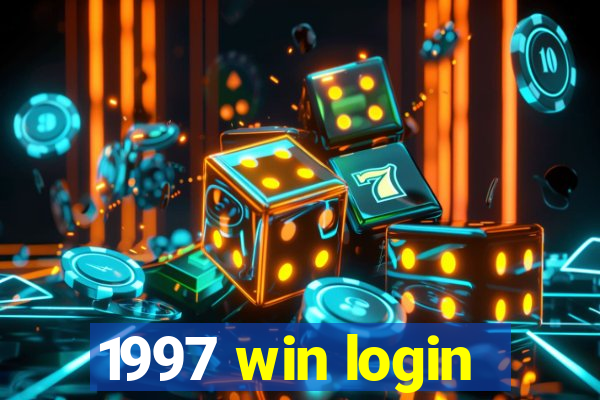 1997 win login